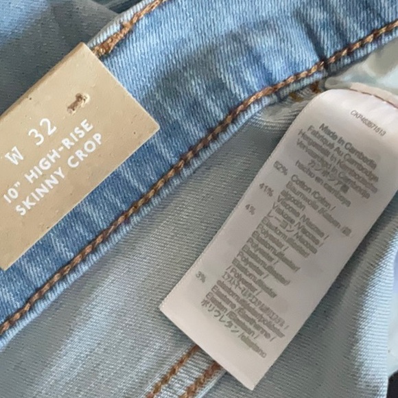 Madewell High Rise Skinny Crop Jeans - Picture 8 of 8